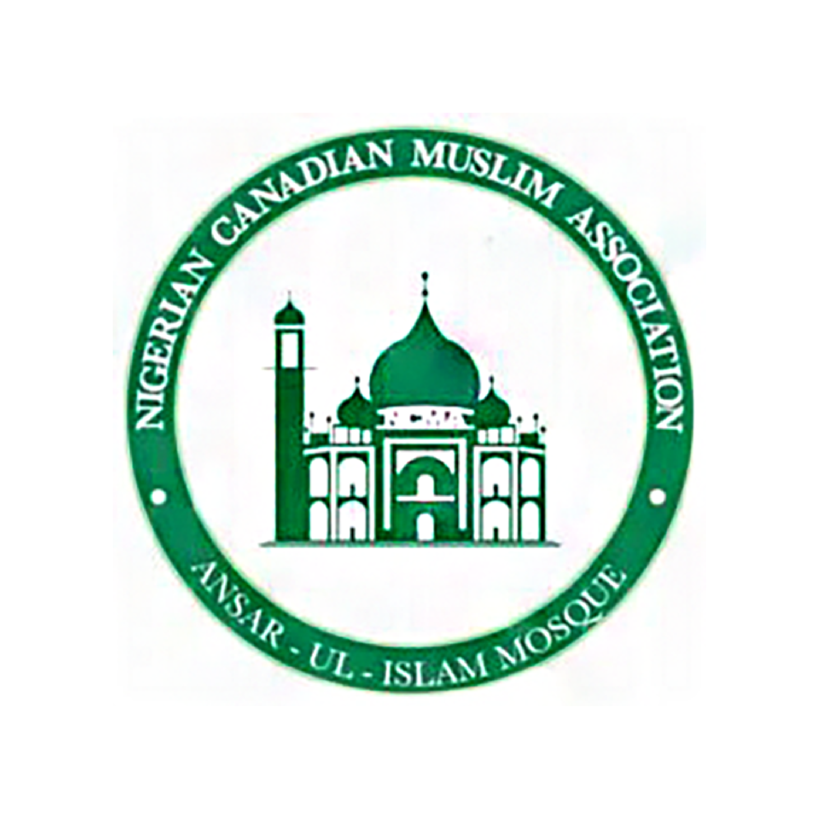 Nigerian Canadian Muslim Association Logo